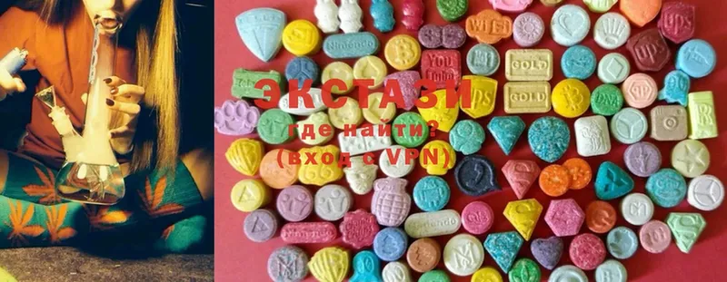 где найти   Лиски  Ecstasy VHQ 