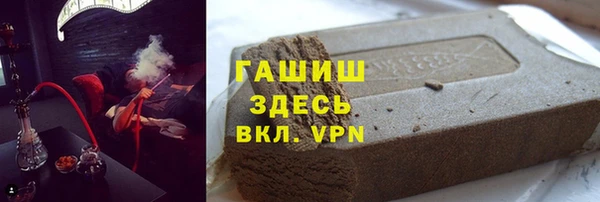 MDMA Premium VHQ Богородск