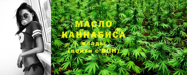 MDMA Premium VHQ Богородск